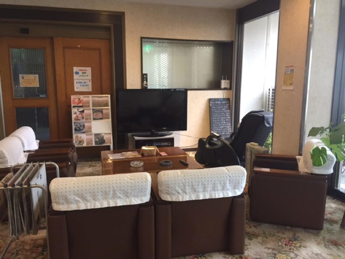 Hotel Nobeoka Hills Luaran gambar