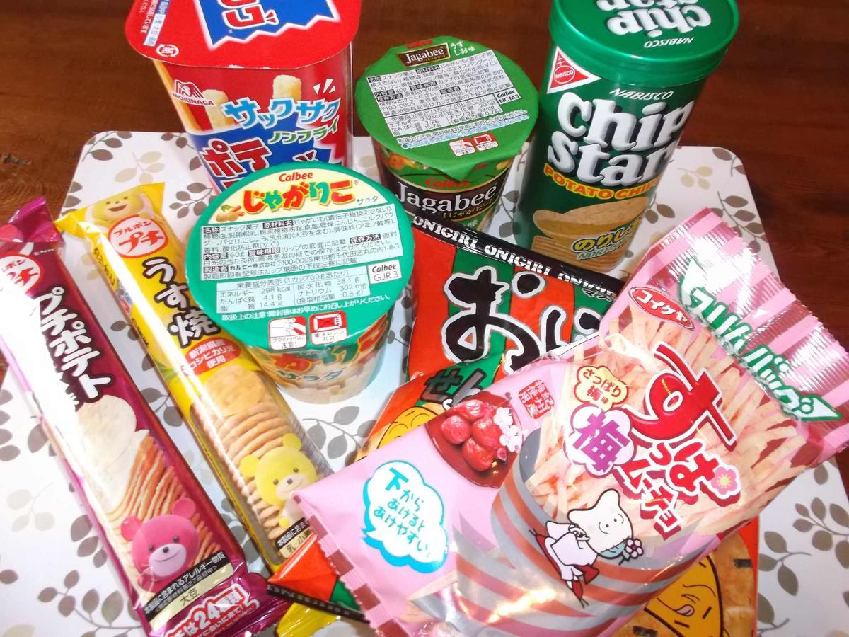 Hotel Nobeoka Hills Luaran gambar